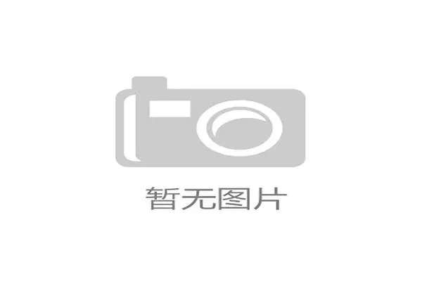 传奇电子香港市场发展现状及未来趋势分析助力玩家把握商机 传奇电子香港市场发展现状及未来趋势分析助力玩家把握商机
