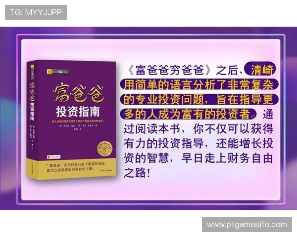 关于如何快速找到优质的db电子书下载资源及其详细指南