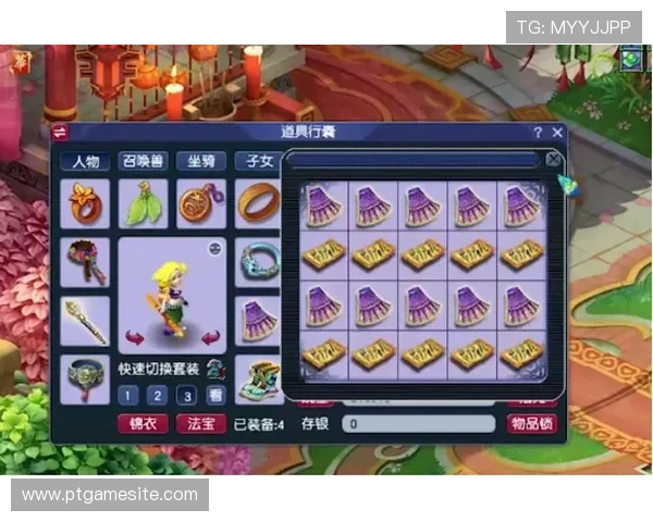 澳门老虎机赢了几百万的背后故事分析成功玩家的策略与心态调整 澳门老虎机赢了几百万的背后故事分析成功玩家的策略与心态调整
