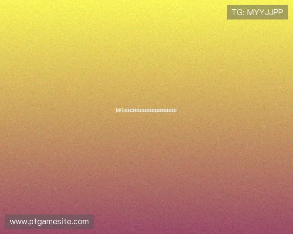 MG不朽情缘全新版本上线带你体验极致浪漫爱情故事