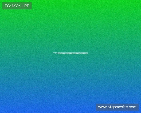 TTG登录入口推荐:第一时间掌握世界杯赛程、比分和精彩瞬间 TTG登录入口推荐:第一时间掌握世界杯赛程、比分和精彩瞬间