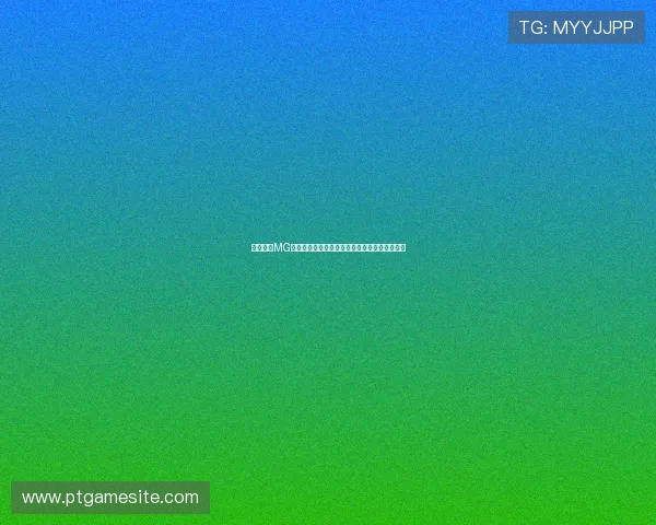 全面解析MG娱乐电子游戏的安全保障措施确保玩家体验无忧 全面解析MG娱乐电子游戏的安全保障措施确保玩家体验无忧